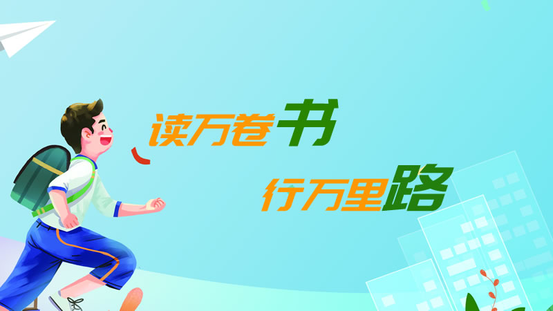 标题2